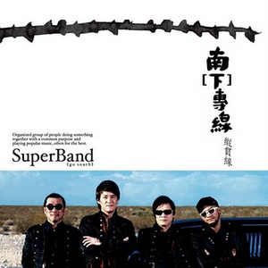 偷拍美女尿尿拉屎黄片
