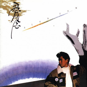 偷拍美女尿尿拉屎黄片
