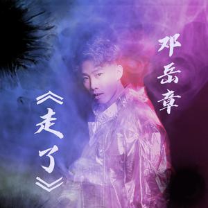 偷拍美女尿尿拉屎黄片
