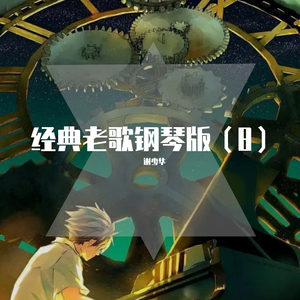 偷拍美女尿尿拉屎黄片
