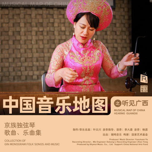 偷拍美女尿尿拉屎黄片
